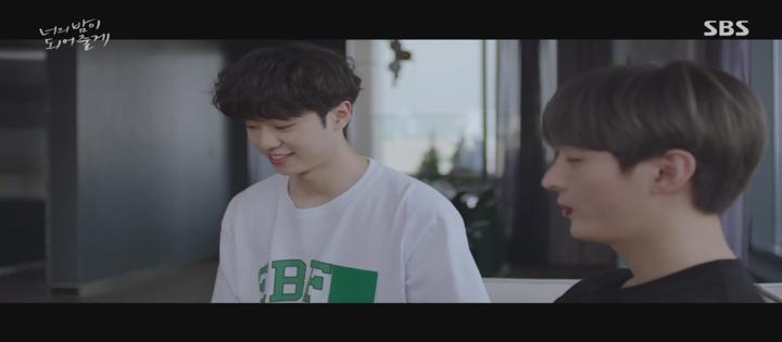 너의 밤이 되어줄게 11화 1080p.IQ.WEB-DL.AAC.H.264-iTs 비디오 썸네일 이미지