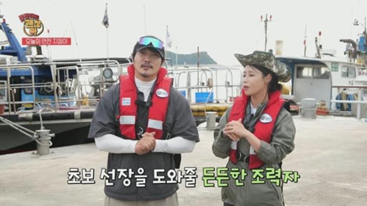 불편해도 괜찮아 시즌7.E12.250628.1080p.H264-F1RST 비디오 썸네일 이미지