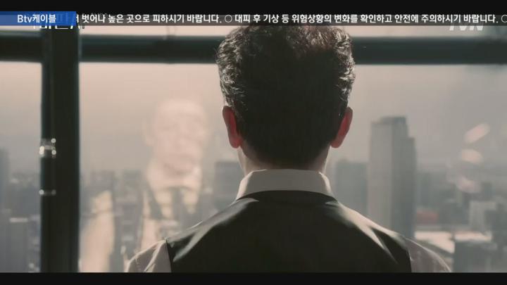 악마판사.E01.210703.1080p-NEXT 비디오 썸네일 이미지