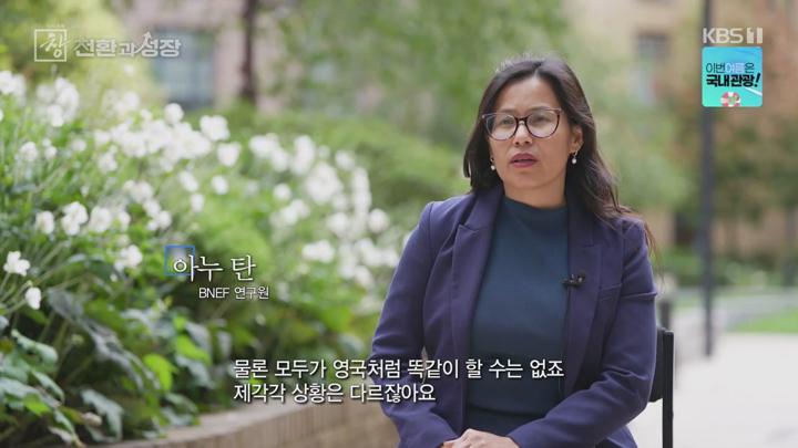 시사기획 창.E796.250708.720p-NEXT 비디오 썸네일 이미지