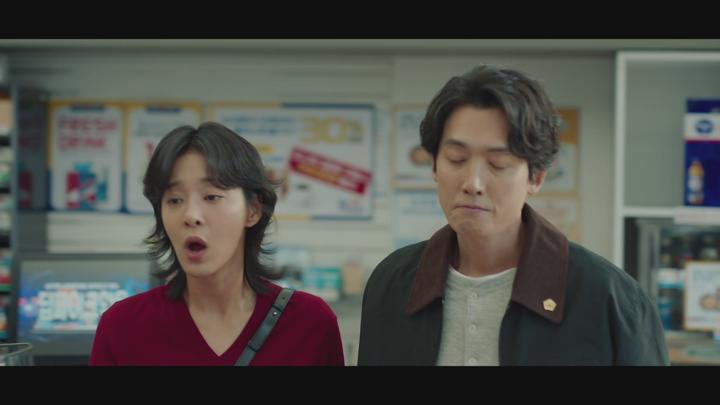 노무사 노무진E04.1080p.NF.WEB-DL.AAC2.0.H.264-MrHulk 비디오 썸네일 이미지