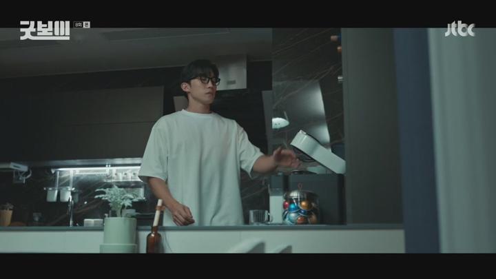굿보이.그런 날이 있다, 오발탄 같은 날이.E08.250622.720p.H264-F1RST 비디오 썸네일 이미지