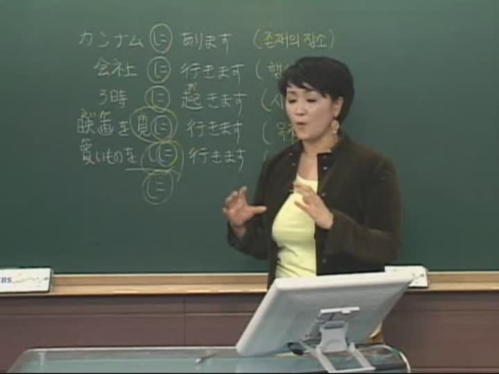 일본어 초보딱지때기_18강 비디오 썸네일 이미지