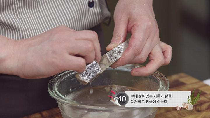 양식조리기능사 실기 - 08. 브라운 스톡(Brown stock) 비디오 썸네일 이미지