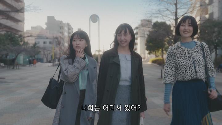 밥을 먹어 치우고 꽃이라 고한다.S01E10.TVING.WEB-DL.1080p.H.264.AAC2.0 비디오 썸네일 이미지