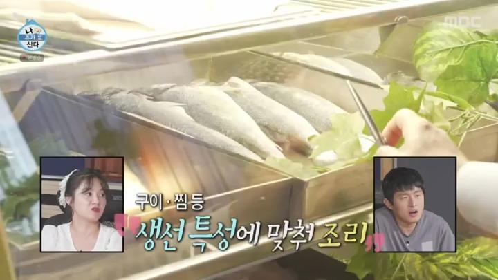 나 혼자 산다.E603.250704.450p.KANNA 비디오 썸네일 이미지