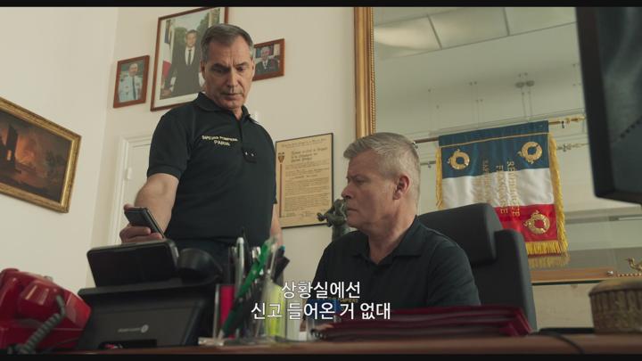 프랑스.드라마 [노트르담 온 파이어] FHD 비디오 썸네일 이미지