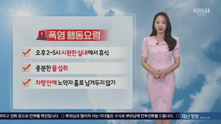 사사건건(事事件件).E1685.250707.720p.H264-F1RST 비디오 썸네일 이미지