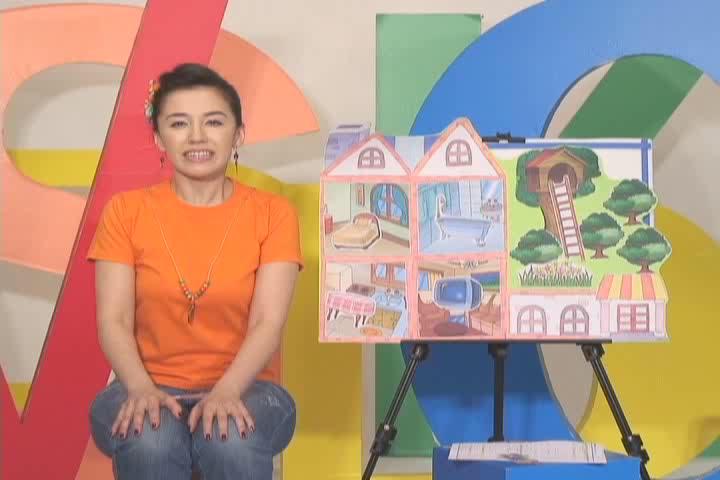 유아영어_Pre School English.24화 비디오 썸네일 이미지