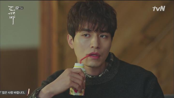 [도깨비 15회]-NEXT 1080P [초고화질] [공유.이동욱.김고은.유인나.육성재] 도깨비15회 도깨비15화 비디오 썸네일 이미지