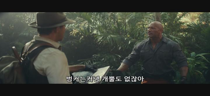 [ 드웨인 존슨-레이놀즈-갤가돗 ][ 레드로티즈 ] 코믹 통큰 액션 비디오 썸네일 이미지