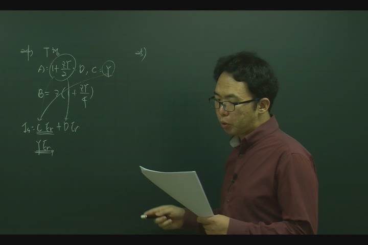 전기(공사) 기사_전력공학.11강 비디오 썸네일 이미지