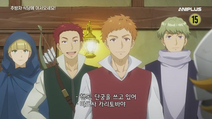 추방자 식장에 어서오세요!.E02.250716.720p.H264-F1RST 비디오 썸네일 이미지