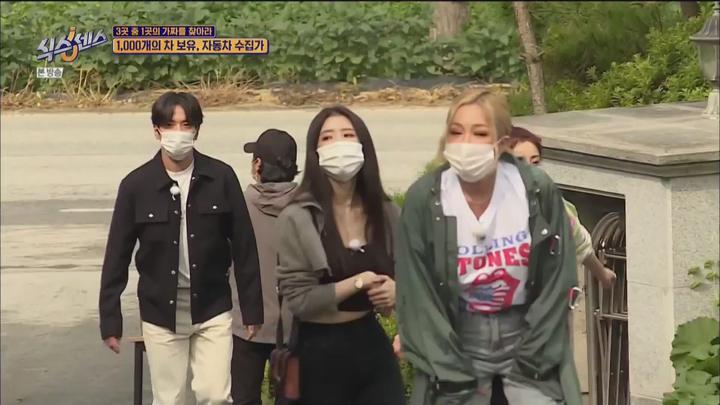 식스센스1.E06.201015.1080p.WANNA 비디오 썸네일 이미지