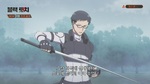 BLACK TORCH.E08.260823.1080p.H264-F1RST