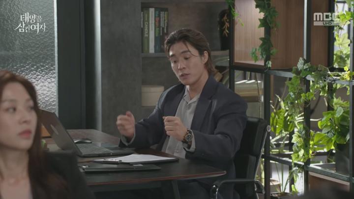 태양을 삼킨 여자.한 번만 더 내 사람 함부로 대했다간 가만 안 있습니다.E30.250718.720p.H264-F1RST 비디오 썸네일 이미지