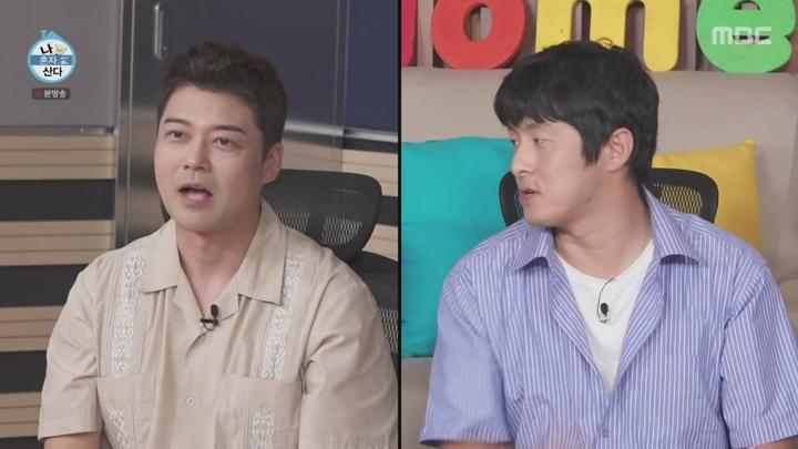 나 혼자 산다.E561.240906.720p 비디오 썸네일 이미지