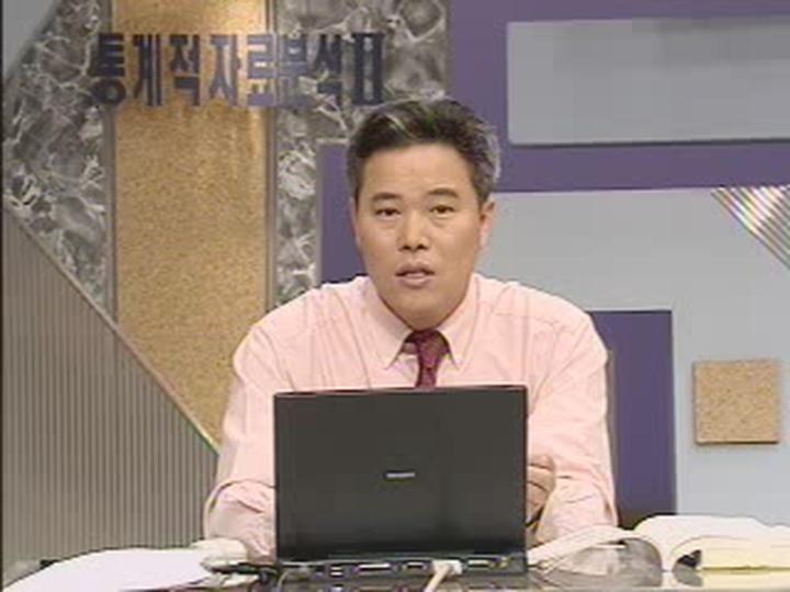 SPSS 통계 특강_16강 회귀(2) 비디오 썸네일 이미지