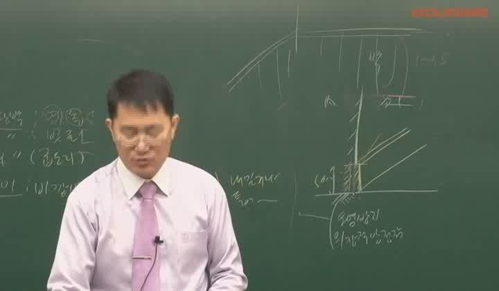 주택관리사 기본이론_공동주택시설개론.12_수 및 방습공사 비디오 썸네일 이미지
