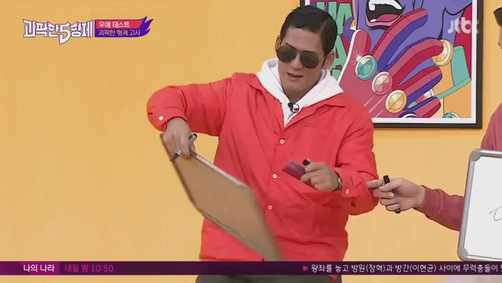 포스터