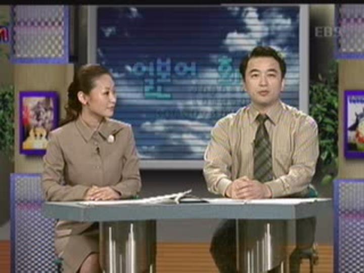 제대로 배우는 일본어 회화_079강 비디오 썸네일 이미지