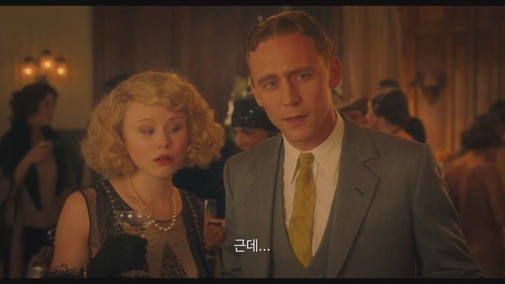 [미드나잇 인 파리]가장 로맨틱한 시간여행 비디오 썸네일 이미지