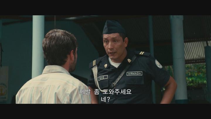 [정글] 아마존에서의 생존을 위한 사투가 시작된다 비디오 썸네일 이미지