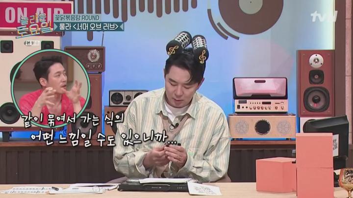 놀라운 토요일 도레미 마켓.E323.240713720p.HANNA 비디오 썸네일 이미지