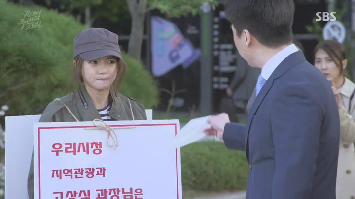 끝에서 두번째 사랑.E17.161009.720p-NEXT 비디오 썸네일 이미지