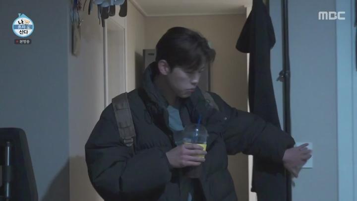 나 혼자 산다.E577.250103.720p.HANNA 비디오 썸네일 이미지