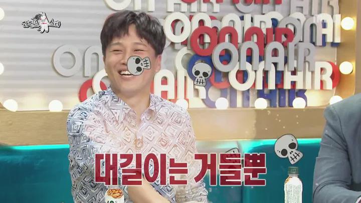 라디오스타.E584.180926.720p-NEXT (장혁, 손여은, 하준, 김재경, 최기섭) 비디오 썸네일 이미지