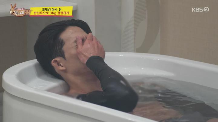 사장님 귀는 당나귀 귀.E239.240107.720p-NEXT 비디오 썸네일 이미지