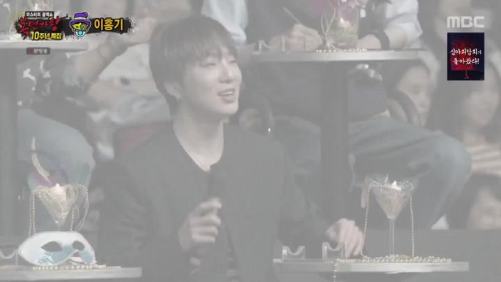 복면가왕 10주년 특집.E500.250622.1080p.NANNA 비디오 썸네일 이미지