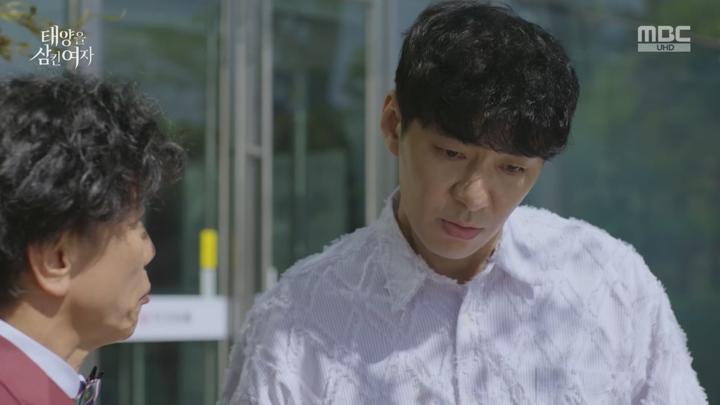 태양을 삼킨 여자.E05.250613.HDTV. 비디오 썸네일 이미지