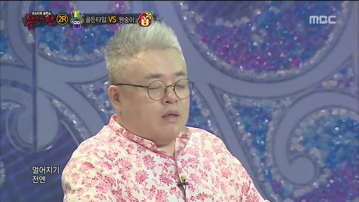 복면가왕.E042.160117.720p-WITH 비디오 썸네일 이미지