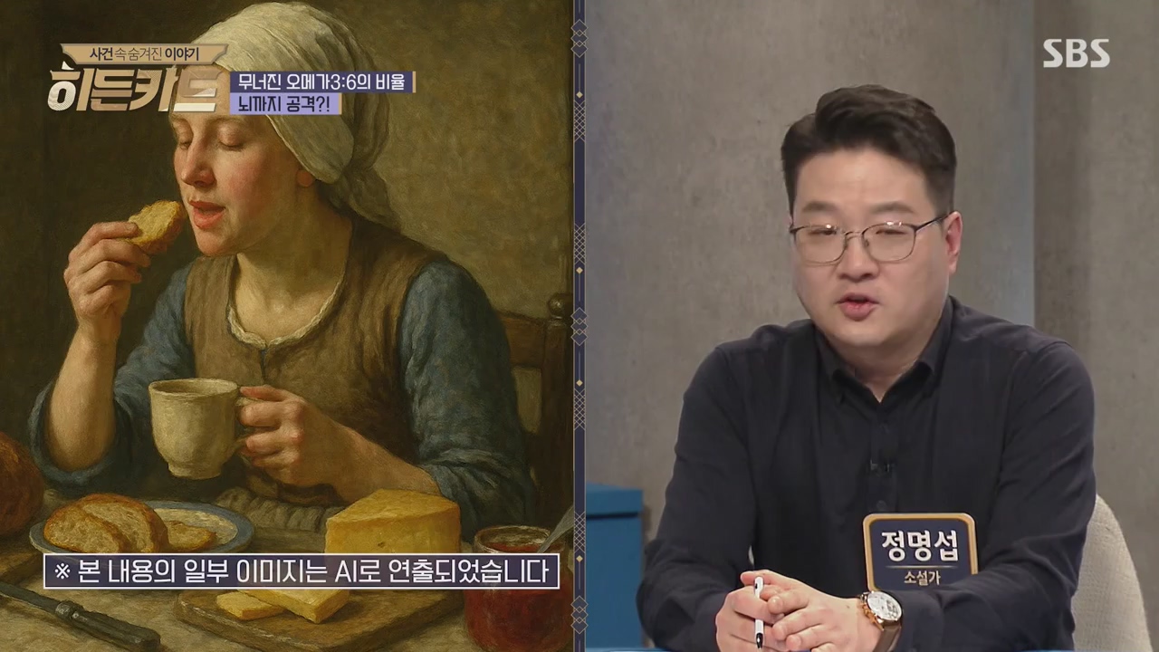 썸네일 이미지