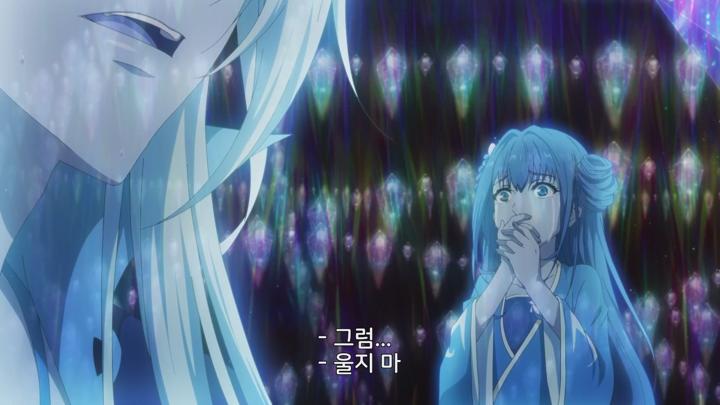 [창란결(자체자막)] 11화 WEB-DL.1080p.H.264.AAC2.0 비디오 썸네일 이미지