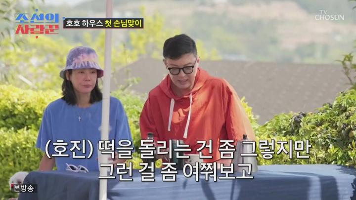 포스터