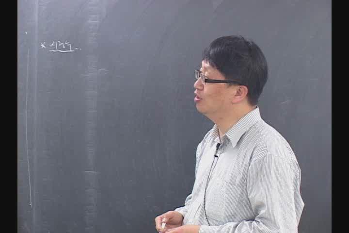 전기기사 필기_회로 이론.14강 비디오 썸네일 이미지