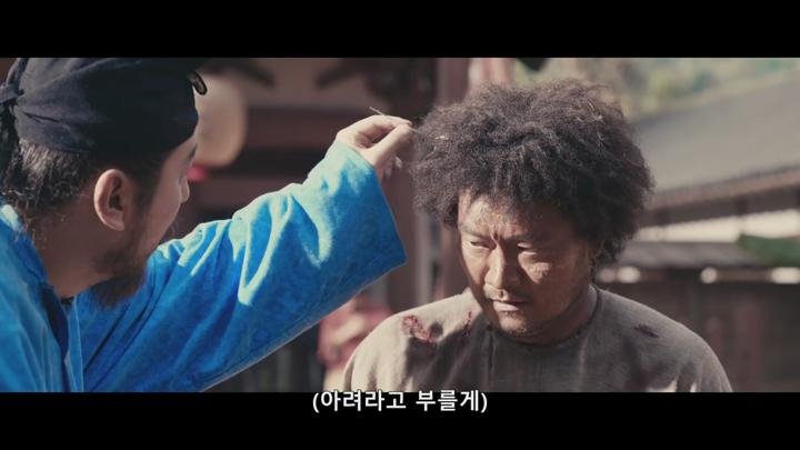 [최신 중드라마] 장안적려지 22화 비디오 썸네일 이미지