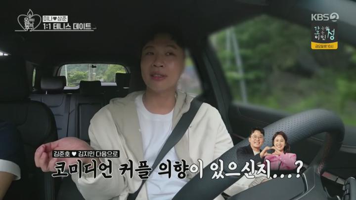 오래된 만남 추구.E10.250630.720p.H264-F1RST 비디오 썸네일 이미지