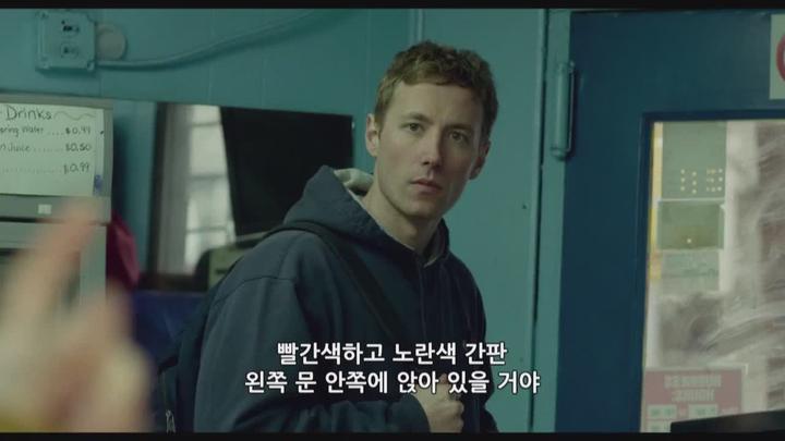 더 챌린저.WEBRip.720p.h264.AAC_snmv 비디오 썸네일 이미지