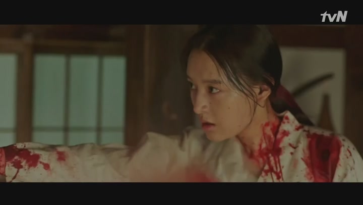 미스터 션샤인.E12.180812.1080p-NEXT 비디오 썸네일 이미지