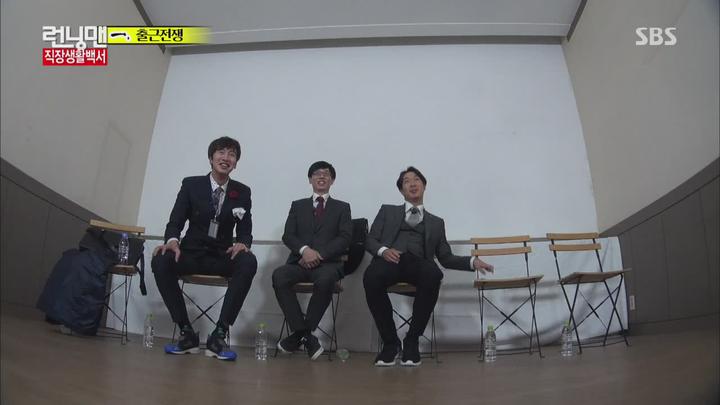 런닝맨.E223.141130.720p-NEXT (최현호, 파비앙. 브래드, 제이크, 마크 테일러, 크리스 존슨, 존 로젠탈, 그렉 프리스터) 비디오 썸네일 이미지