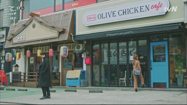 [도깨비 9회]-NEXT 1080P [초고화질] [공유.이동욱.김고은.유인나.육성재] 도깨비9회 도깨비9화 비디오 썸네일 이미지