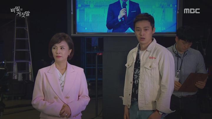 비밀과 거짓말.E07.180703.720p-NEXT 비디오 썸네일 이미지