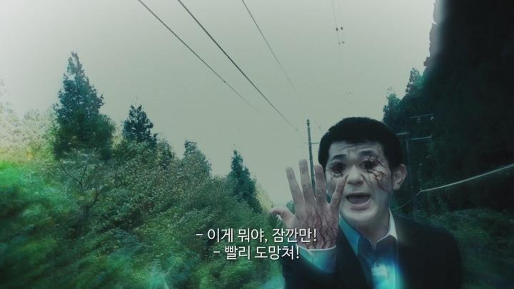 본 사람은 모두 죽는다 [도쿄괴담] 죽음으로 가는 키사라기 전철 비디오 썸네일 이미지