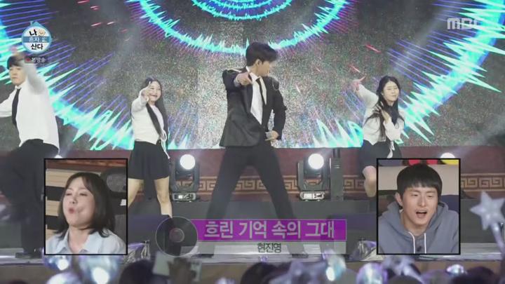 나 혼자 산다.E593.250425.1440p.H265-F1RST 비디오 썸네일 이미지