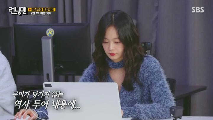 런닝맨.E652.230430.1080p-NEXT 비디오 썸네일 이미지