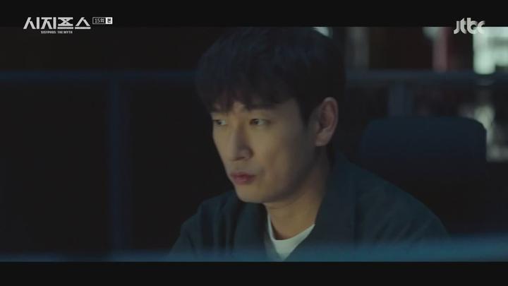 시지프스.E15.210407.HDTV.720p 비디오 썸네일 이미지